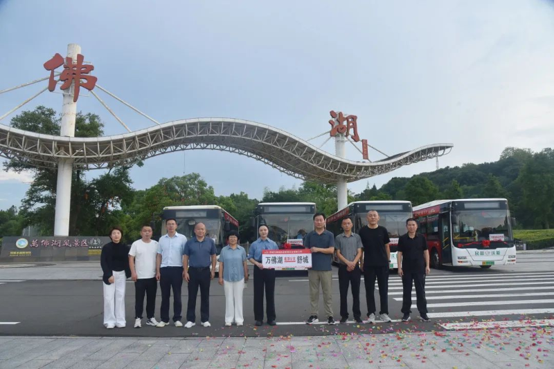 萬(wàn)佛湖夜游公交專線開通